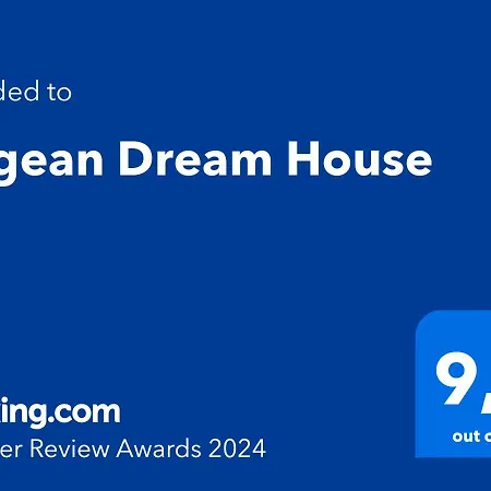 Aegean Dream House Kamares (Sifnos)