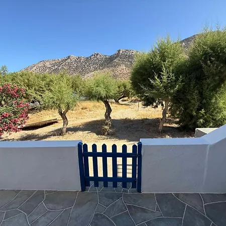 Aegean Dream House Holiday home Kamares (Sifnos)