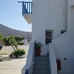 Aegean Dream House * Kamarai