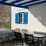 Сasa de vacaciones Aegean Dream House Kamarai