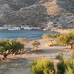 Aegean Dream House Hébergement de vacances