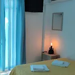 Aegean Dream House Kamarai