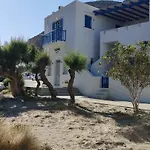 Aegean Dream House * Kamarai