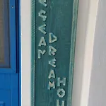 Сasa de vacaciones Aegean Dream House Kamarai