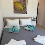 Aegean Dream House * Kamarai