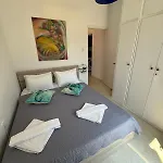 Сasa de vacaciones Aegean Dream House