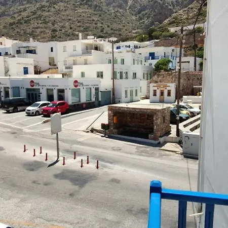 Aegean Dream House Feriehus Kamares (Sifnos)