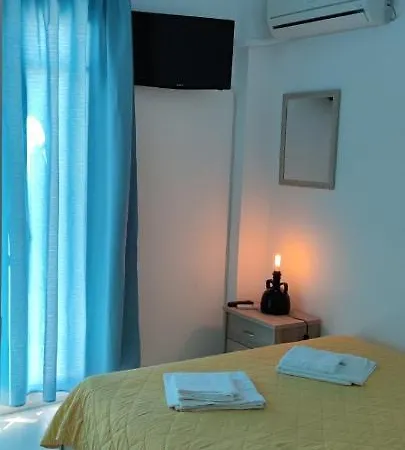Aegean Dream House Kamares (Sifnos)