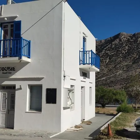 Aegean Dream House Hébergement de vacances *