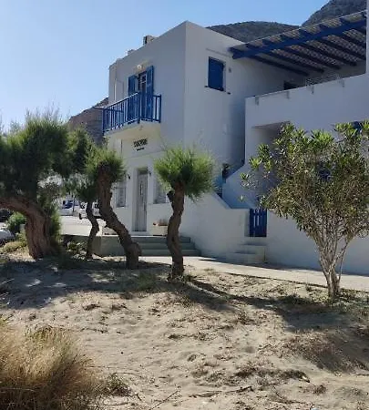 Aegean Dream House * Камараи