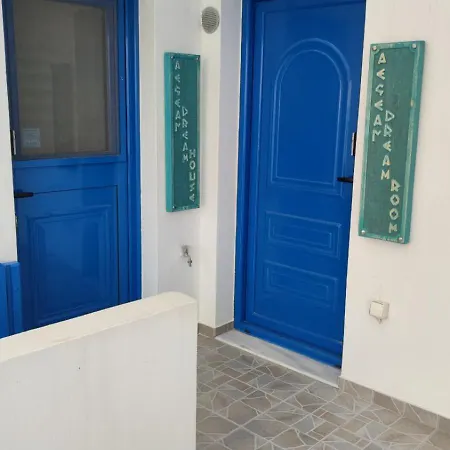 Aegean Dream House Дом отдыха