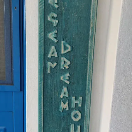 Сasa de vacaciones Aegean Dream House Kamarai