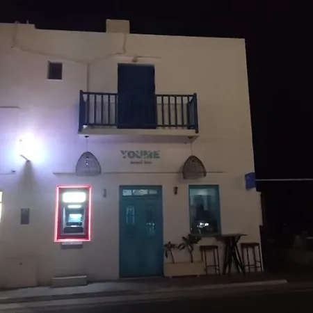 Aegean Dream House *