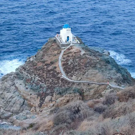Aegean Dream House Дом отдыха