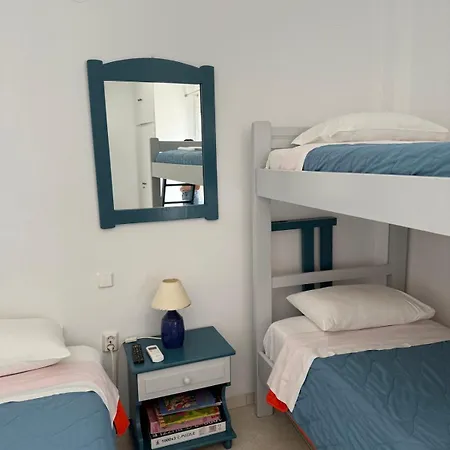 Aegean Dream House * Камараи